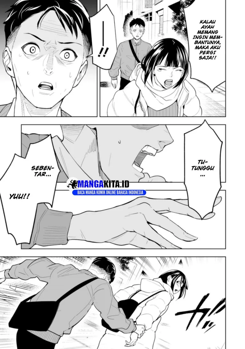 Ore wa Lolicon ja Nai! Chapter 19 - halaman 24
