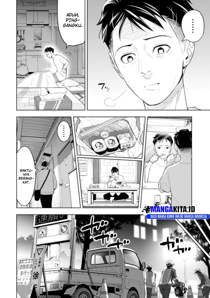 Ore wa Lolicon ja Nai! Chapter 19 - halaman 7