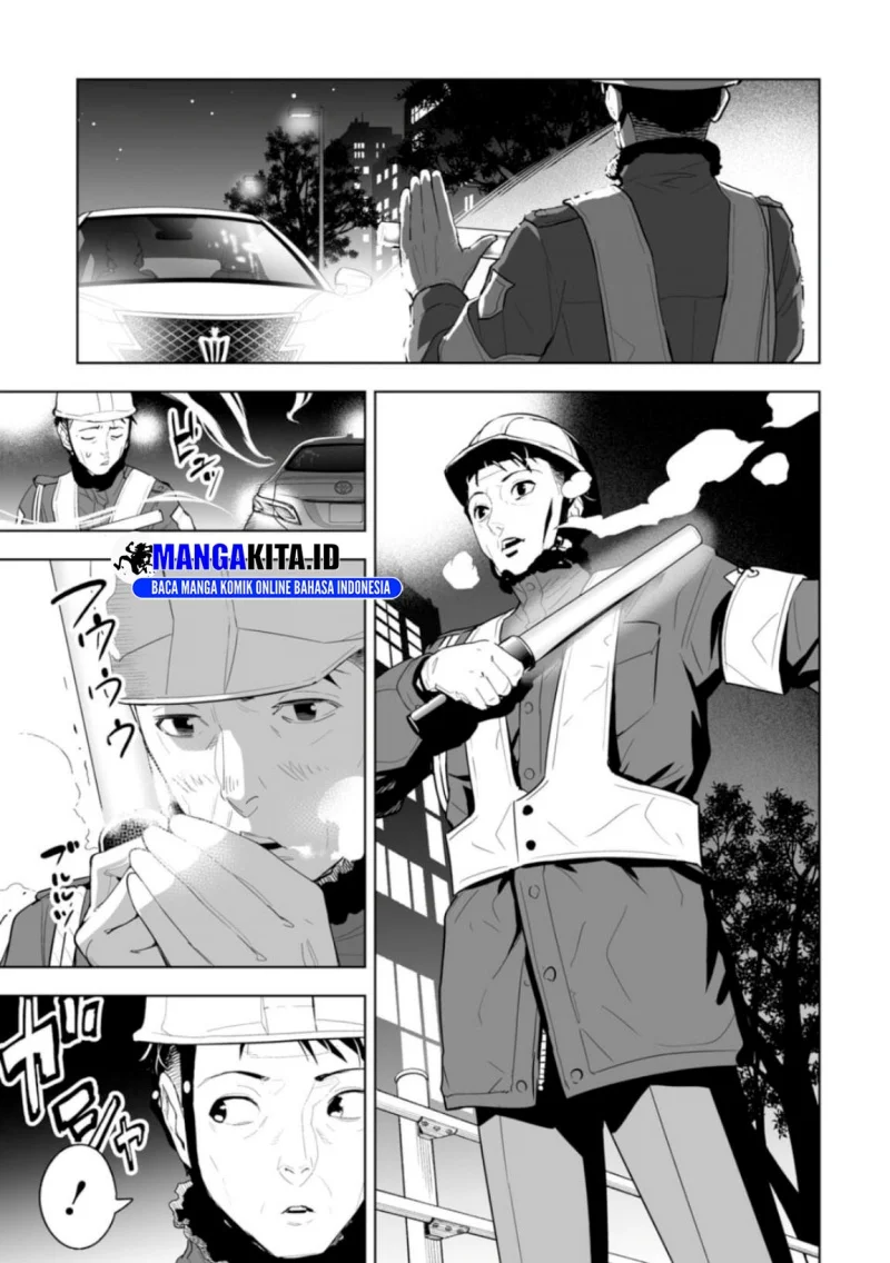 Ore wa Lolicon ja Nai! Chapter 19 - halaman 8