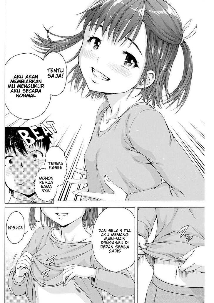 Ore wa Lolicon ja Nai! Chapter 2 - halaman 17