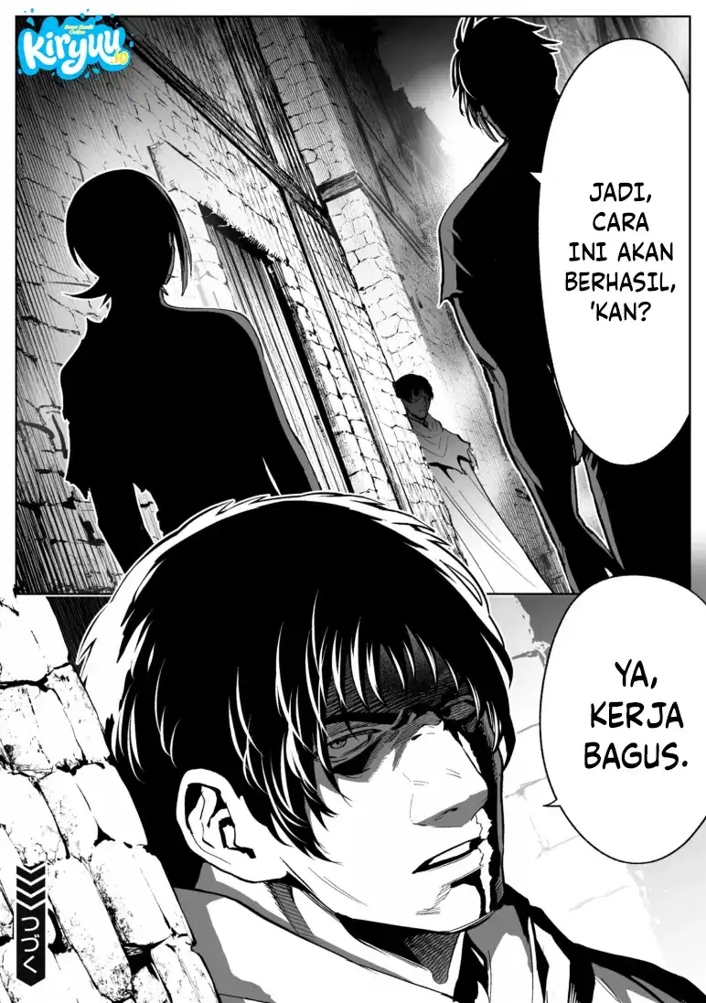 Ore wa Lolicon ja Nai! Chapter 20 - halaman 16