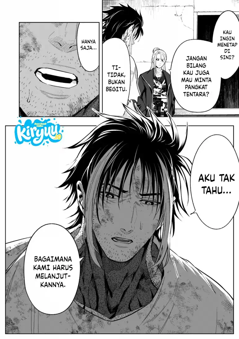 Ore wa Lolicon ja Nai! Chapter 20 - halaman 3