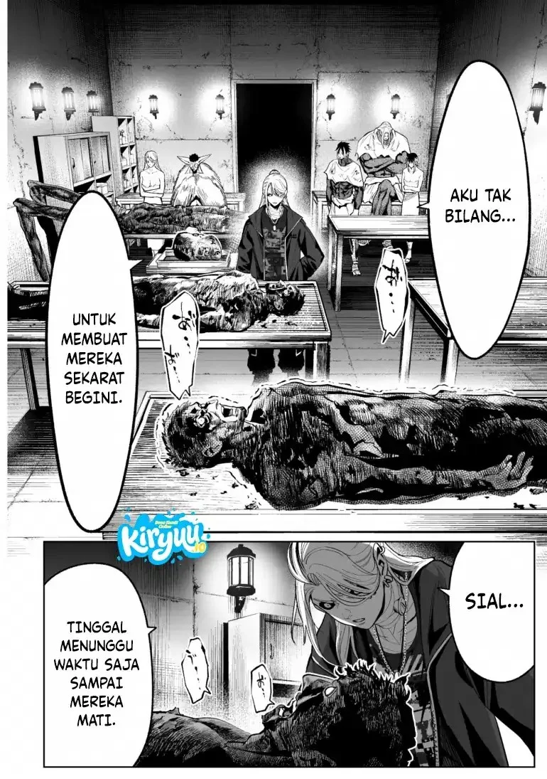 Ore wa Lolicon ja Nai! Chapter 21 - halaman 11