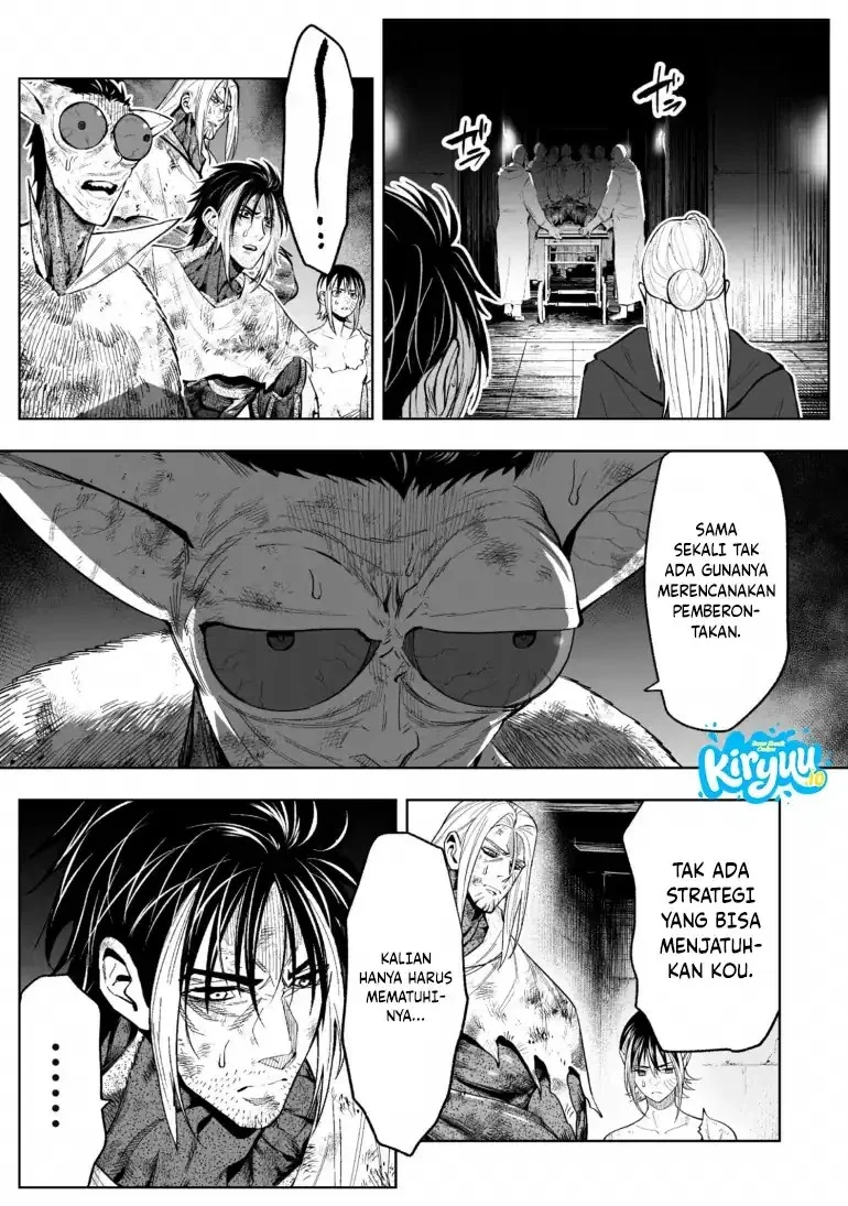 Ore wa Lolicon ja Nai! Chapter 21 - halaman 16