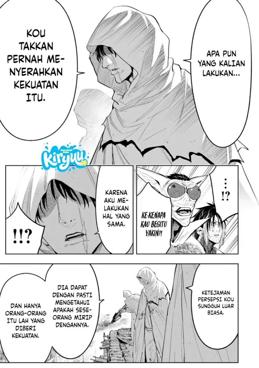 Ore wa Lolicon ja Nai! Chapter 23 - halaman 14