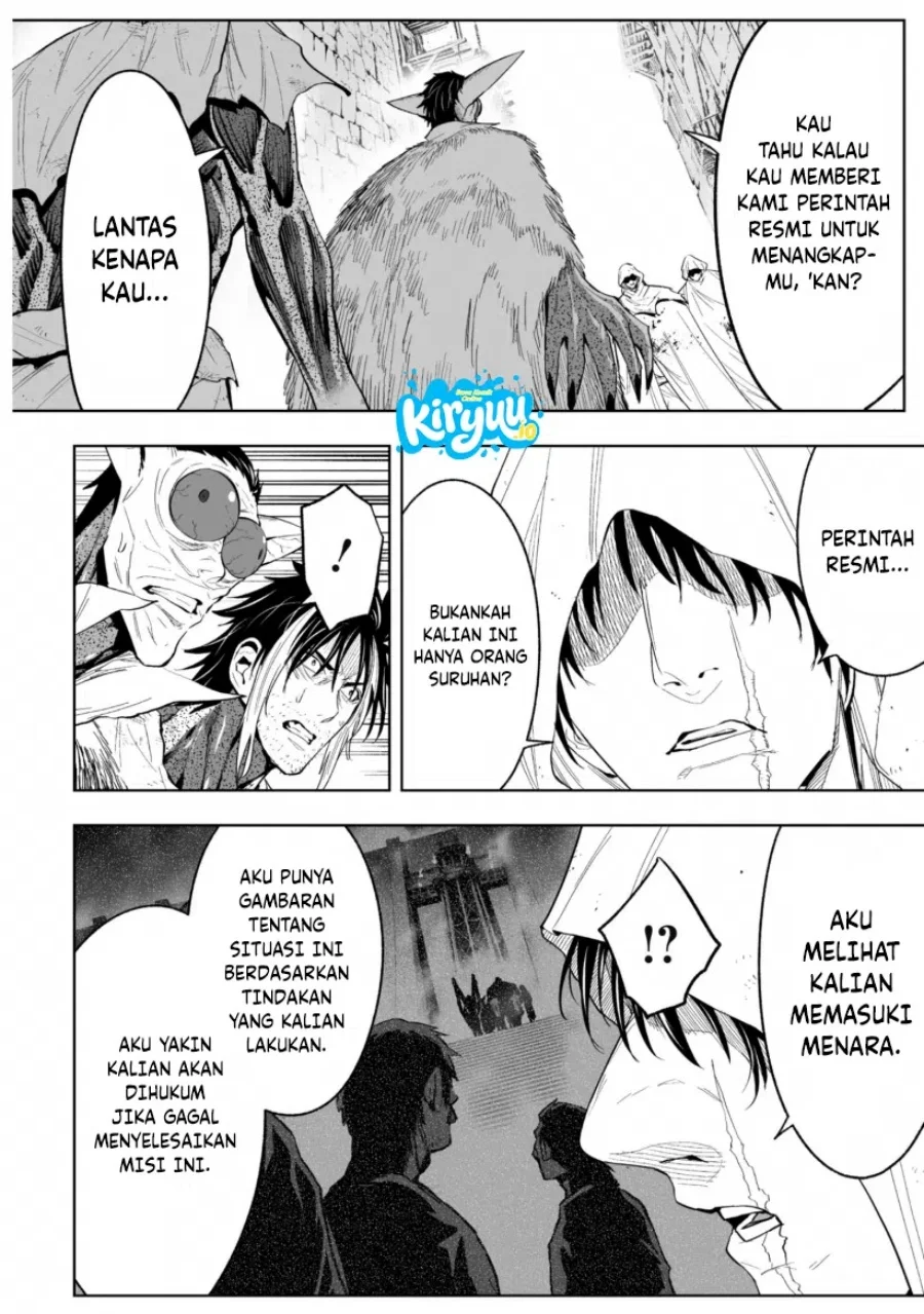 Ore wa Lolicon ja Nai! Chapter 23 - halaman 3