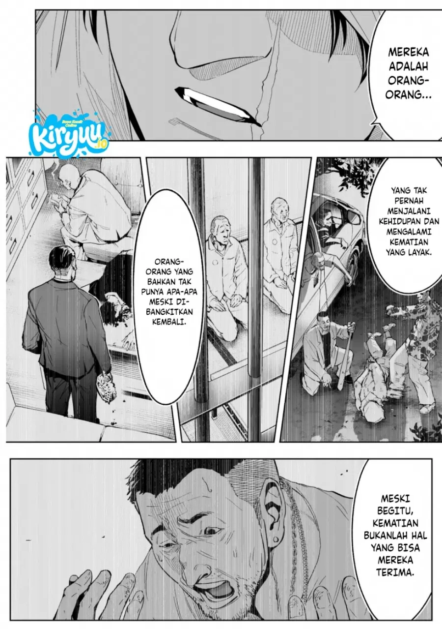 Ore wa Lolicon ja Nai! Chapter 23 - halaman 5