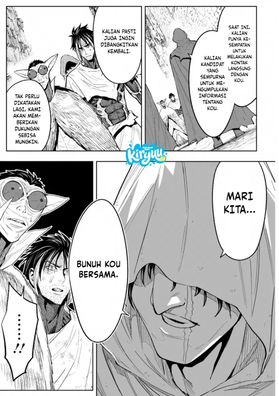 Ore wa Lolicon ja Nai! Chapter 23 - halaman 8