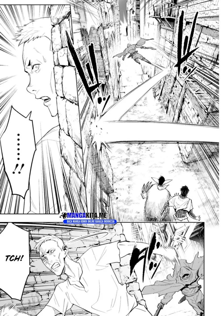 Ore wa Lolicon ja Nai! Chapter 24 - halaman 11