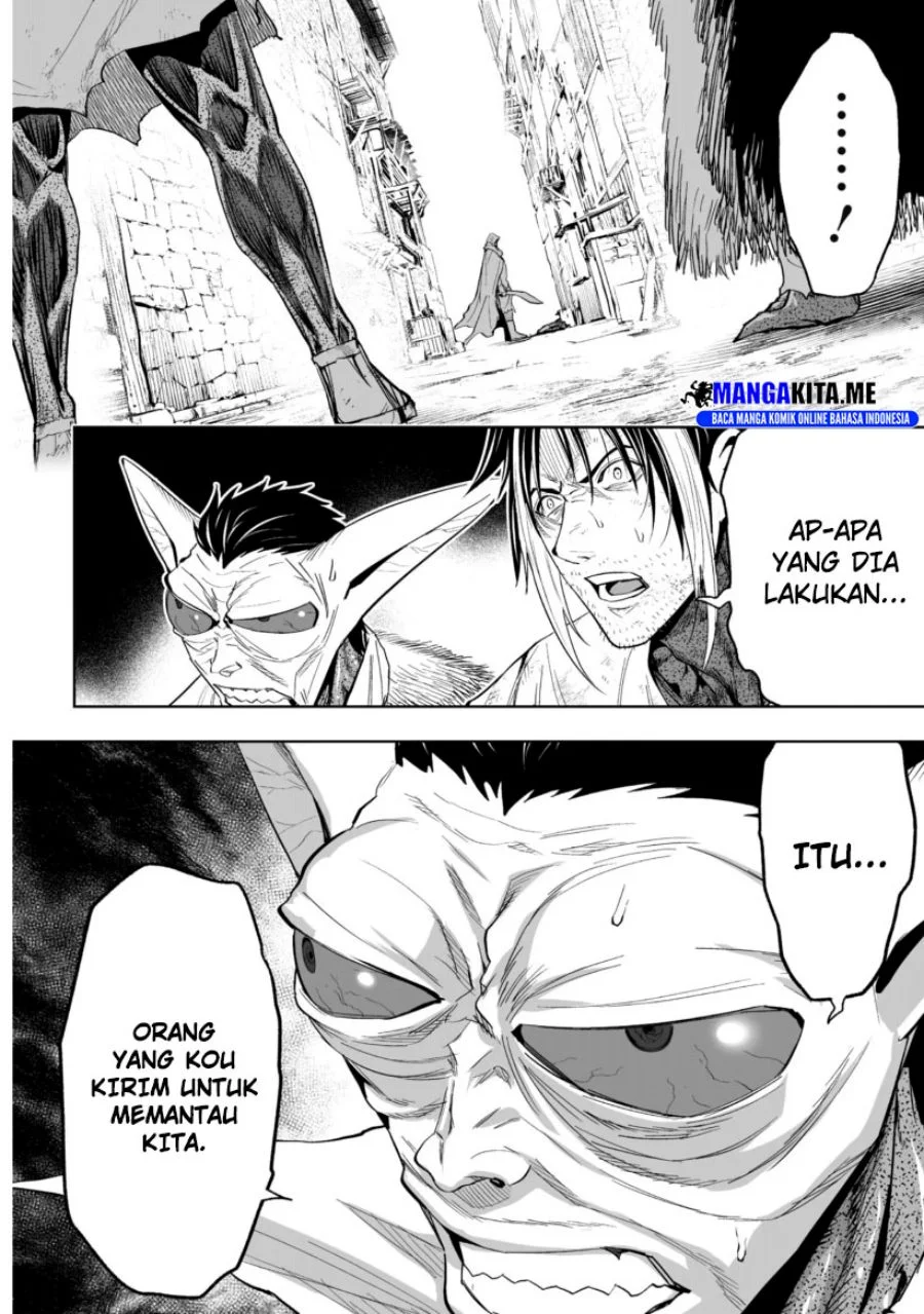 Ore wa Lolicon ja Nai! Chapter 24 - halaman 14