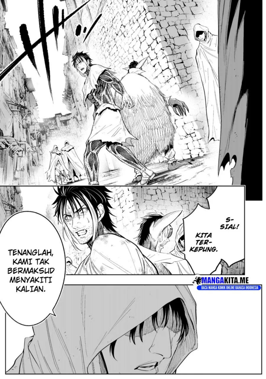 Ore wa Lolicon ja Nai! Chapter 24 - halaman 17