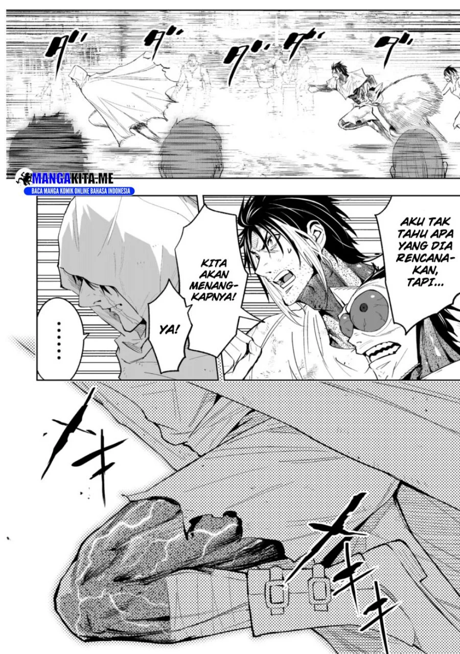 Ore wa Lolicon ja Nai! Chapter 24 - halaman 2