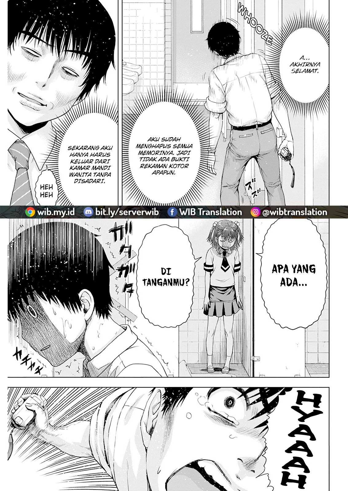 Ore wa Lolicon ja Nai! Chapter 25 - halaman 19