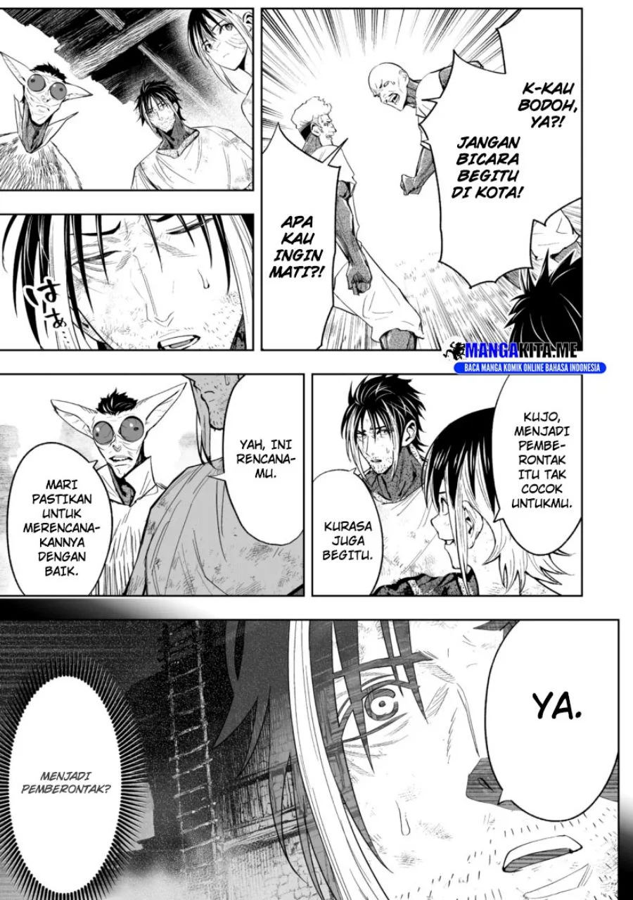 Ore wa Lolicon ja Nai! Chapter 25 - halaman 3