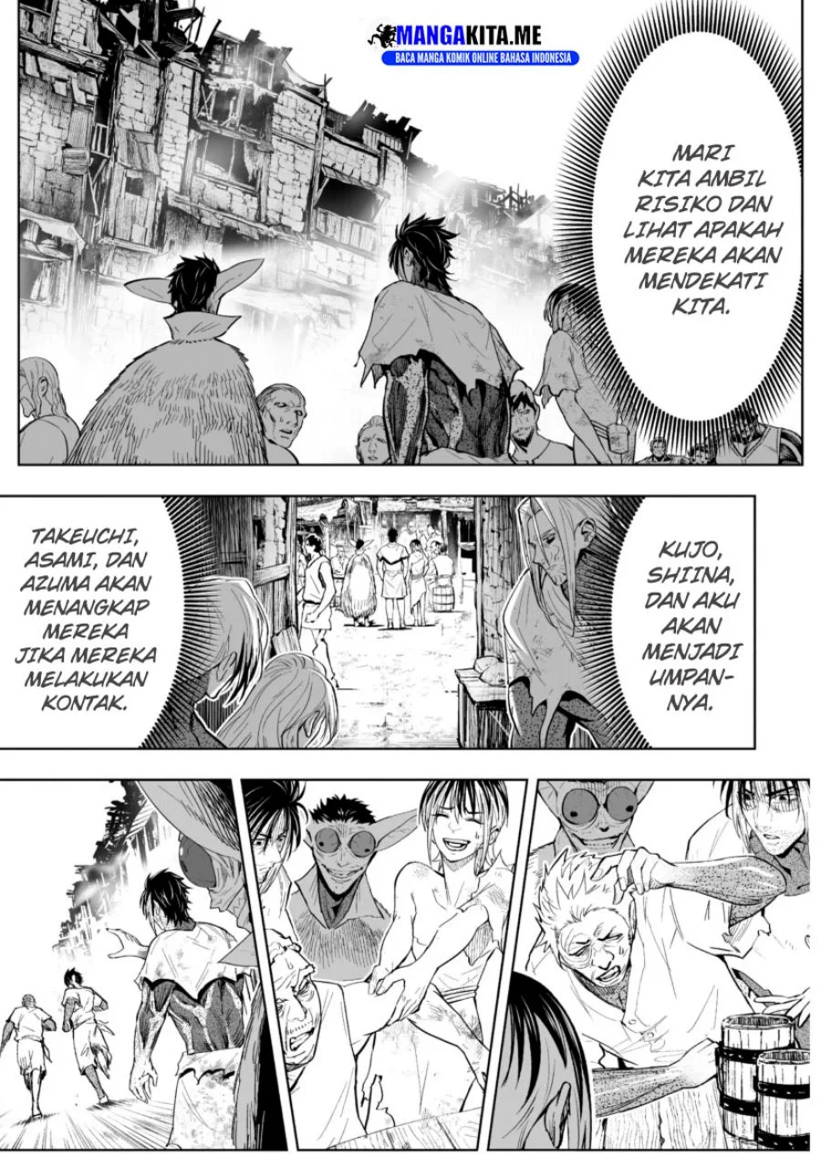Ore wa Lolicon ja Nai! Chapter 25 - halaman 7