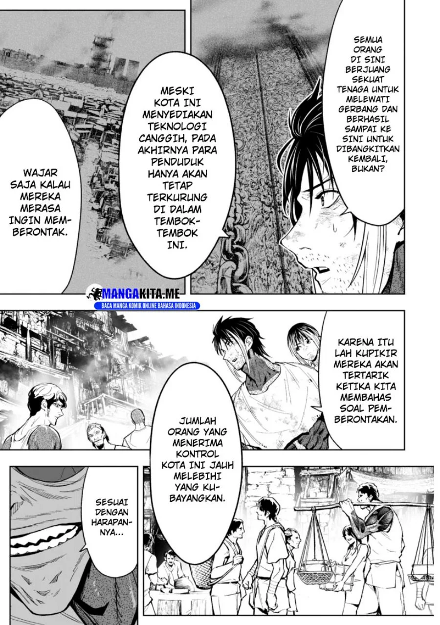 Ore wa Lolicon ja Nai! Chapter 25 - halaman 9
