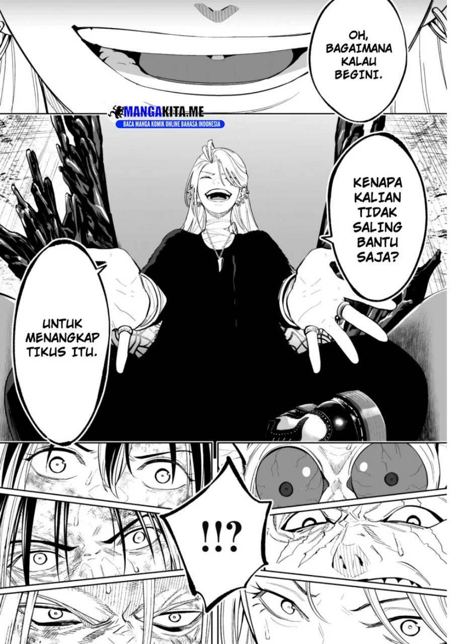 Ore wa Lolicon ja Nai! Chapter 27 - halaman 11