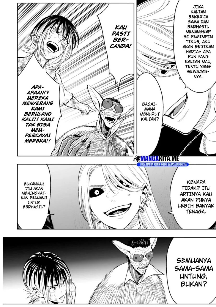 Ore wa Lolicon ja Nai! Chapter 27 - halaman 12