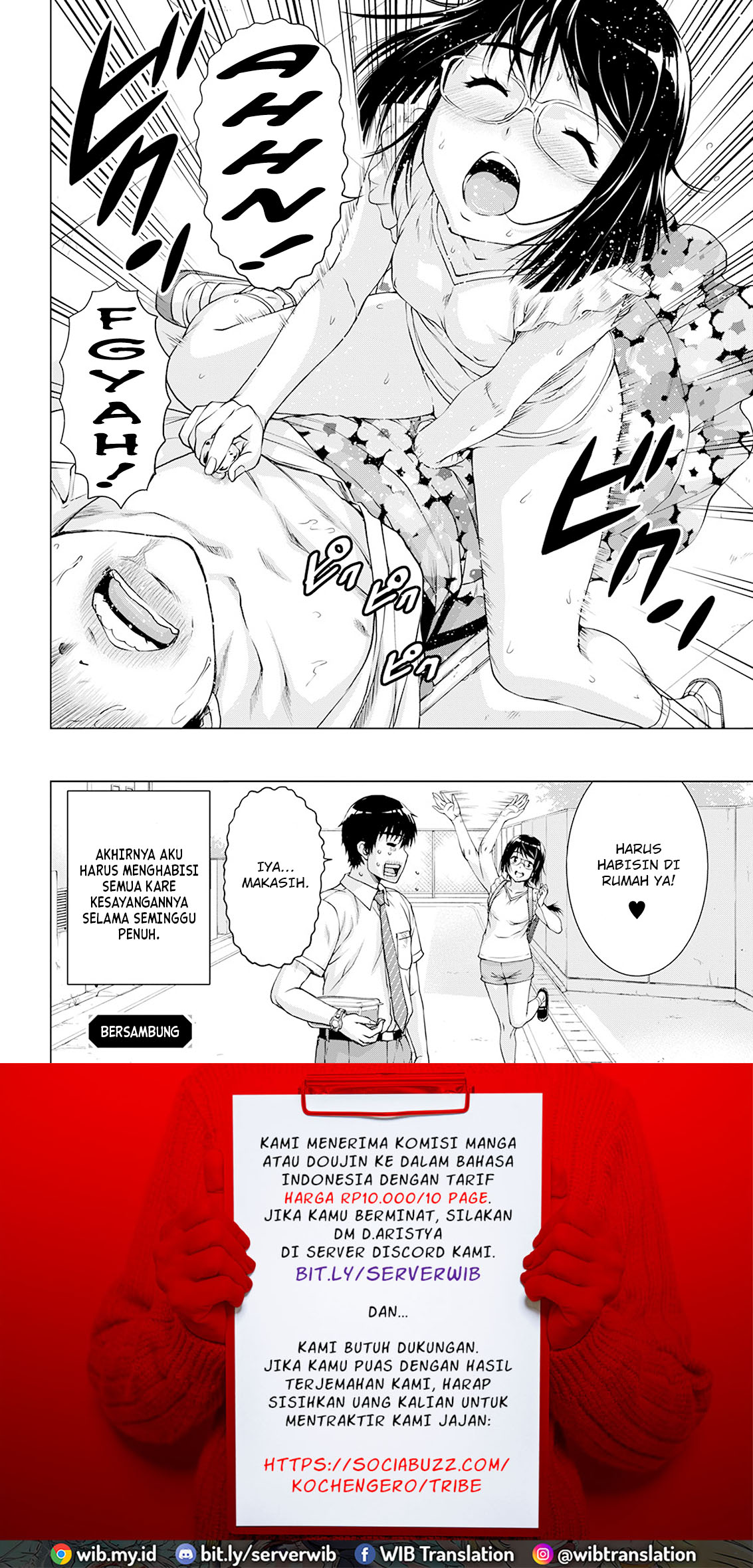 Ore wa Lolicon ja Nai! Chapter 27 - halaman 20