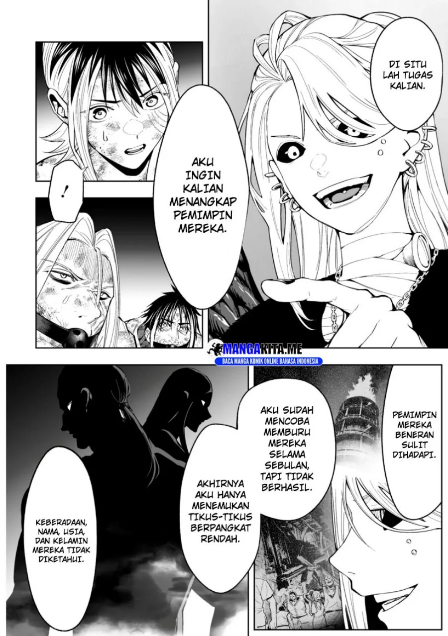 Ore wa Lolicon ja Nai! Chapter 27 - halaman 4
