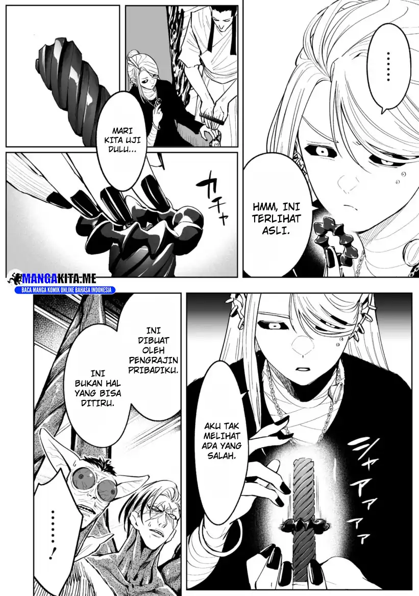 Ore wa Lolicon ja Nai! Chapter 28 - halaman 6
