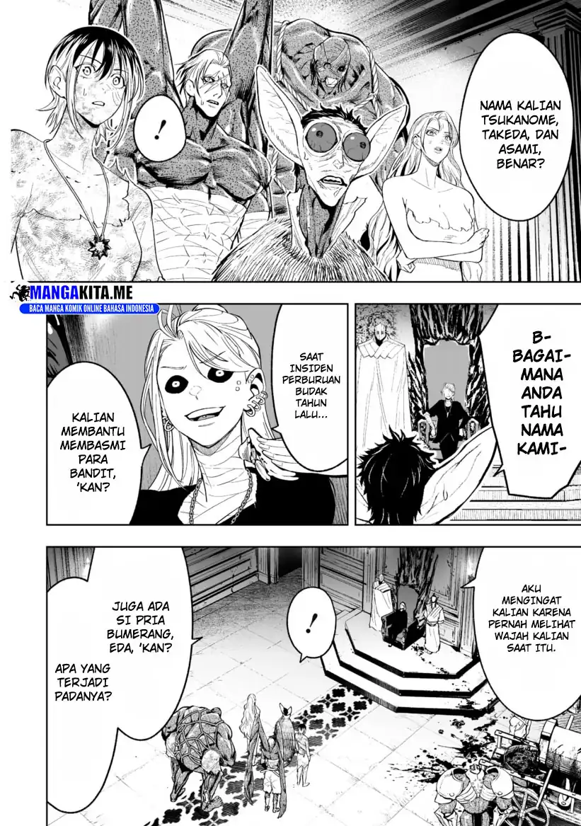 Ore wa Lolicon ja Nai! Chapter 29 - halaman 12
