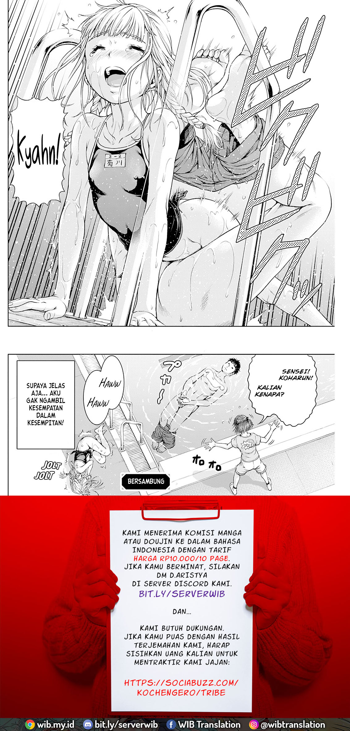 Ore wa Lolicon ja Nai! Chapter 29 - halaman 19