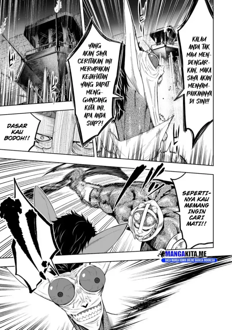 Ore wa Lolicon ja Nai! Chapter 30 - halaman 5