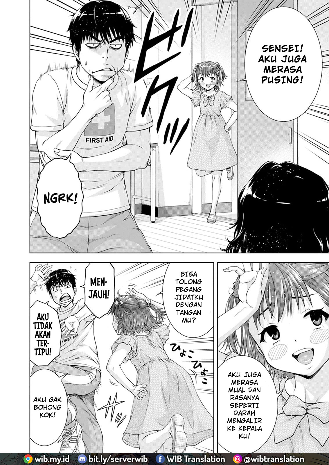 Ore wa Lolicon ja Nai! Chapter 31 - halaman 13