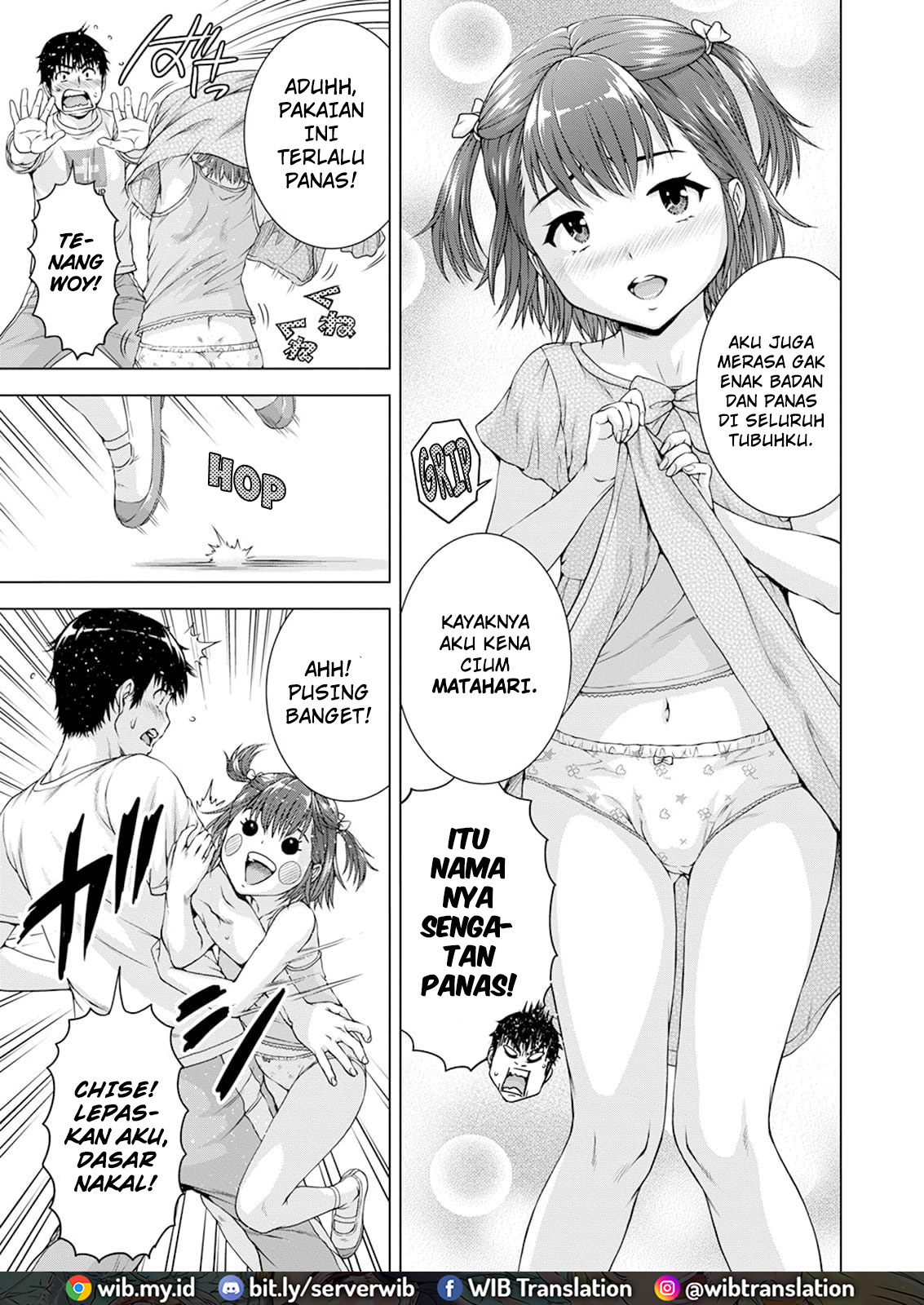 Ore wa Lolicon ja Nai! Chapter 31 - halaman 14