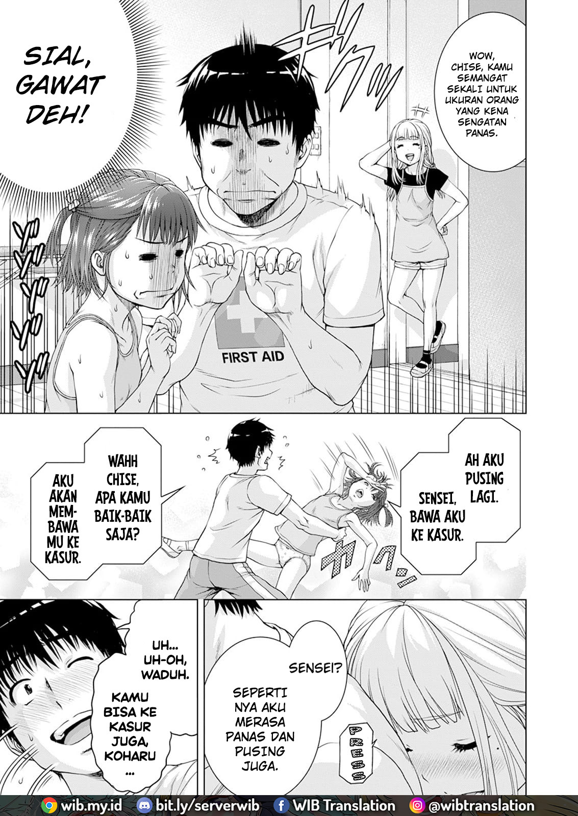 Ore wa Lolicon ja Nai! Chapter 31 - halaman 16