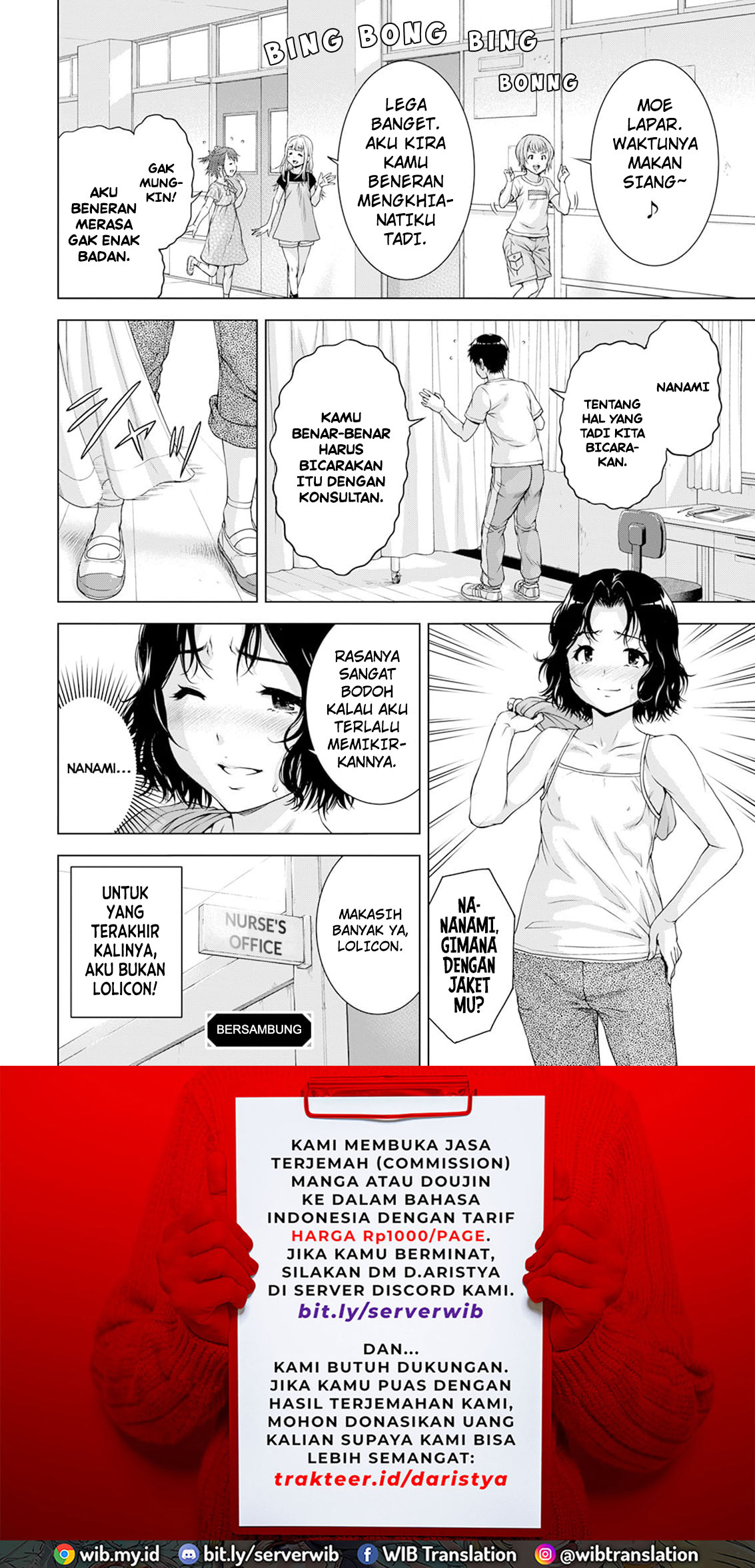Ore wa Lolicon ja Nai! Chapter 31 - halaman 21