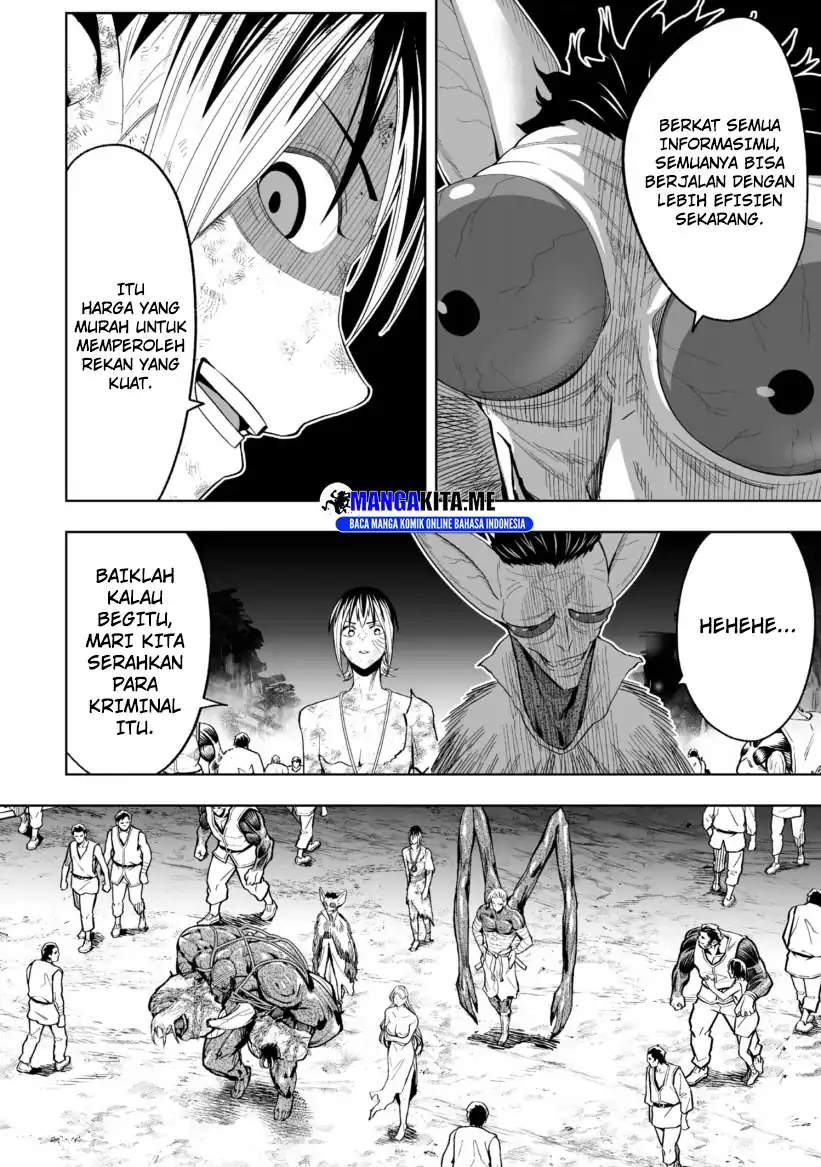 Ore wa Lolicon ja Nai! Chapter 31 - halaman 4