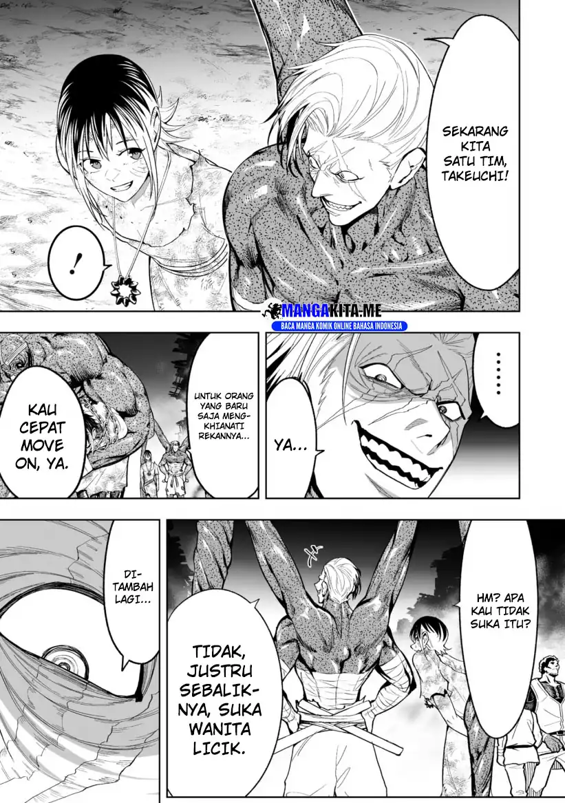 Ore wa Lolicon ja Nai! Chapter 31 - halaman 5