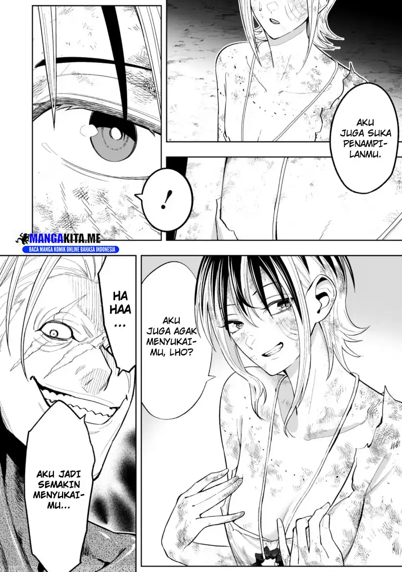 Ore wa Lolicon ja Nai! Chapter 31 - halaman 6