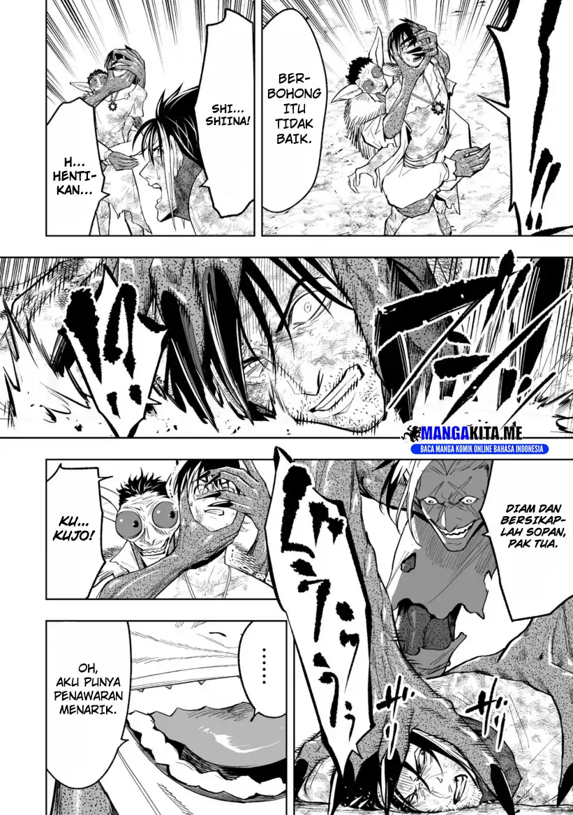 Ore wa Lolicon ja Nai! Chapter 32 - halaman 16