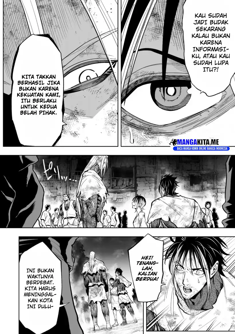 Ore wa Lolicon ja Nai! Chapter 32 - halaman 4