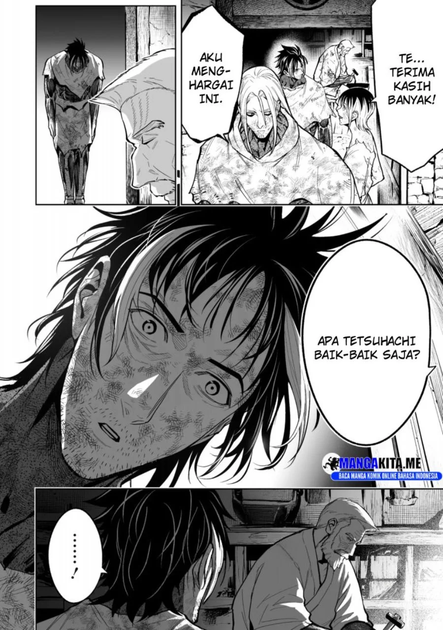 Ore wa Lolicon ja Nai! Chapter 33 - halaman 14