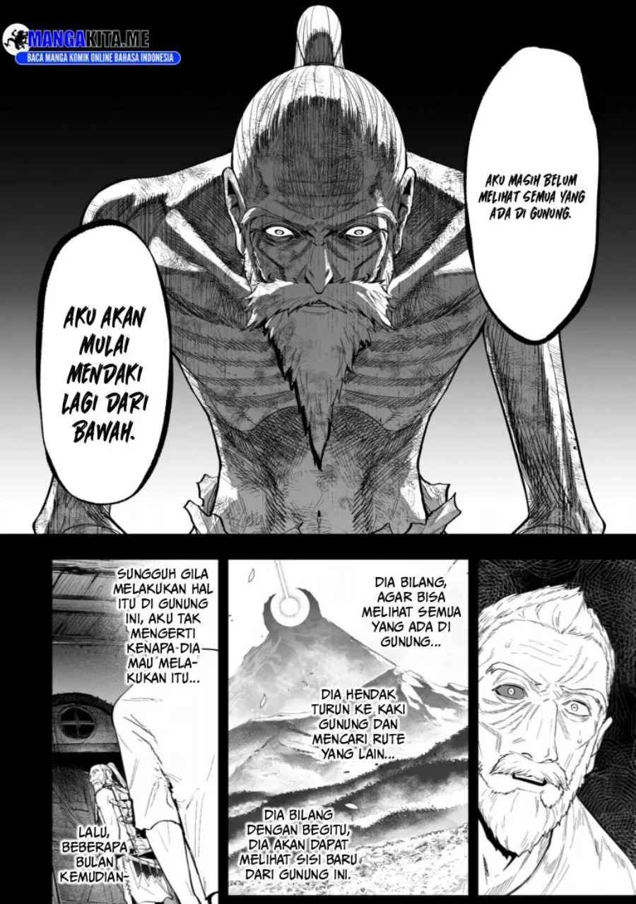Ore wa Lolicon ja Nai! Chapter 33 - halaman 6