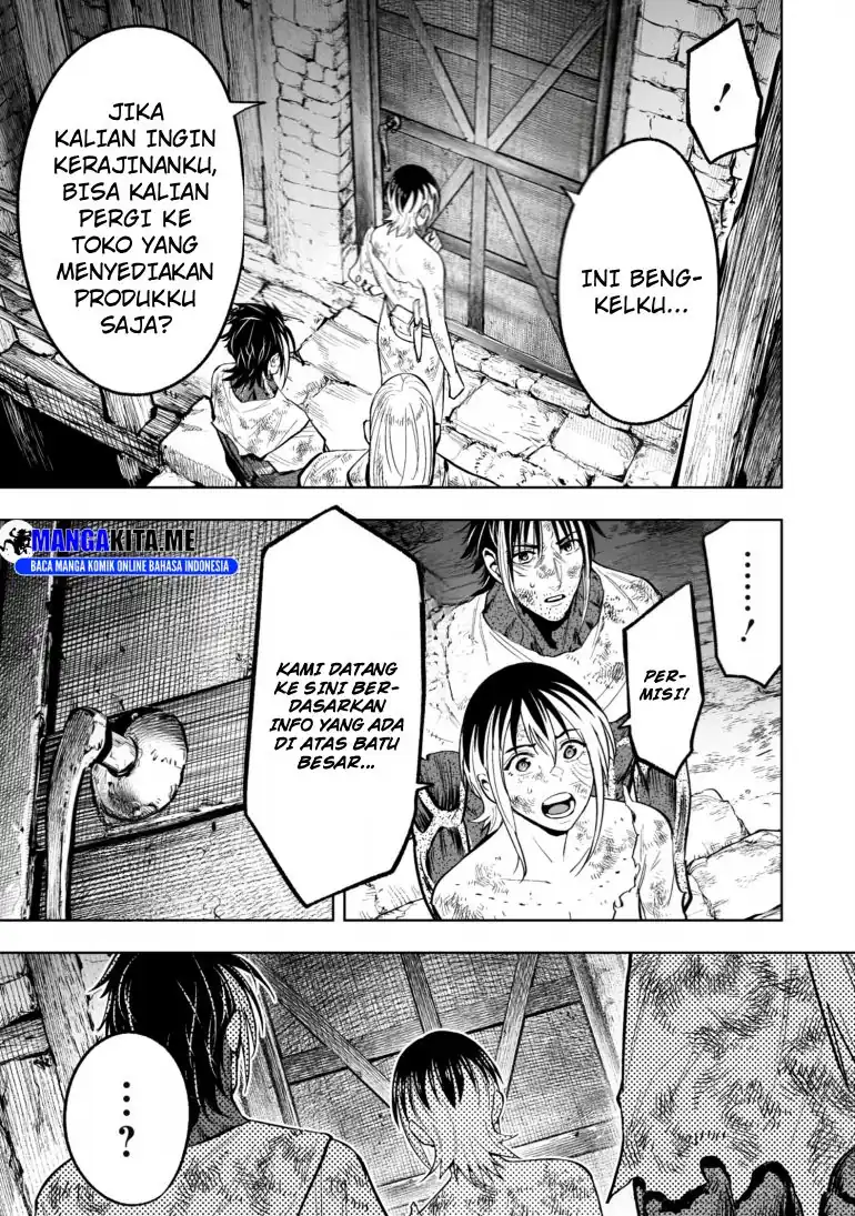 Ore wa Lolicon ja Nai! Chapter 35 - halaman 11
