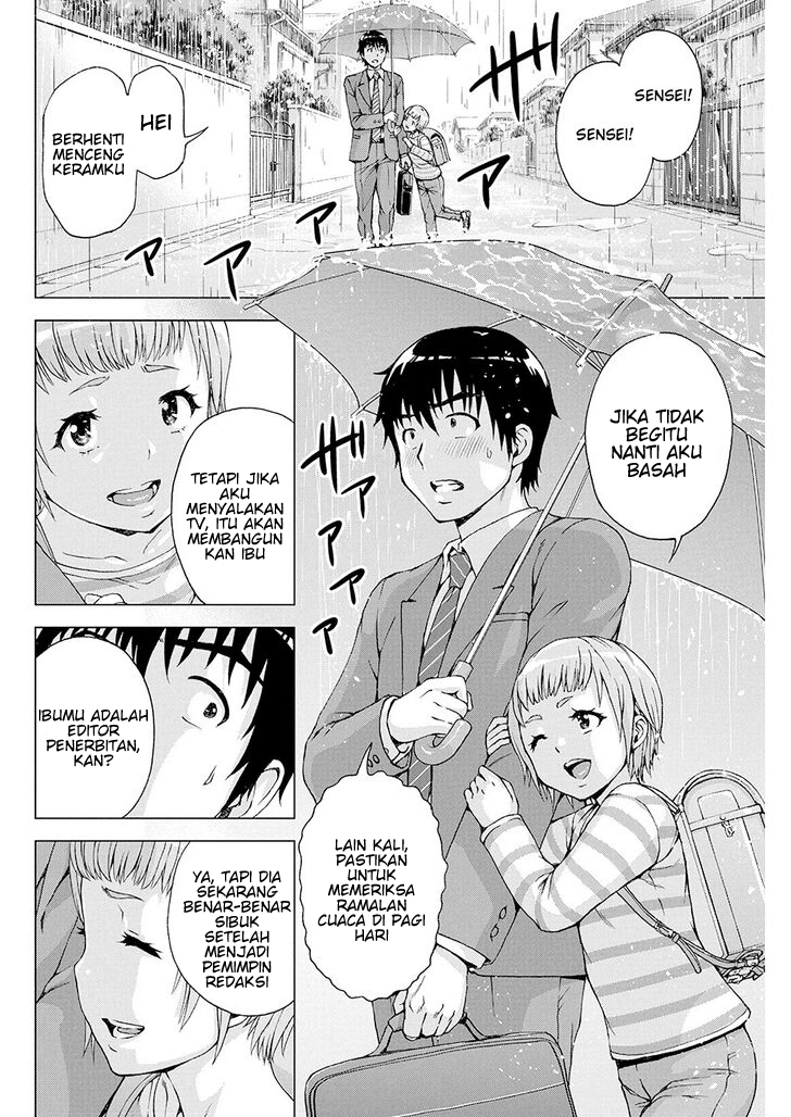 Ore wa Lolicon ja Nai! Chapter 6 - halaman 10