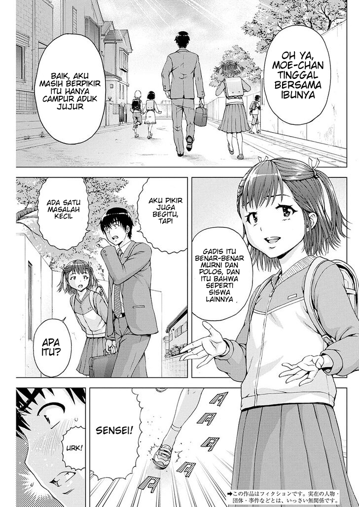 Ore wa Lolicon ja Nai! Chapter 6 - halaman 5