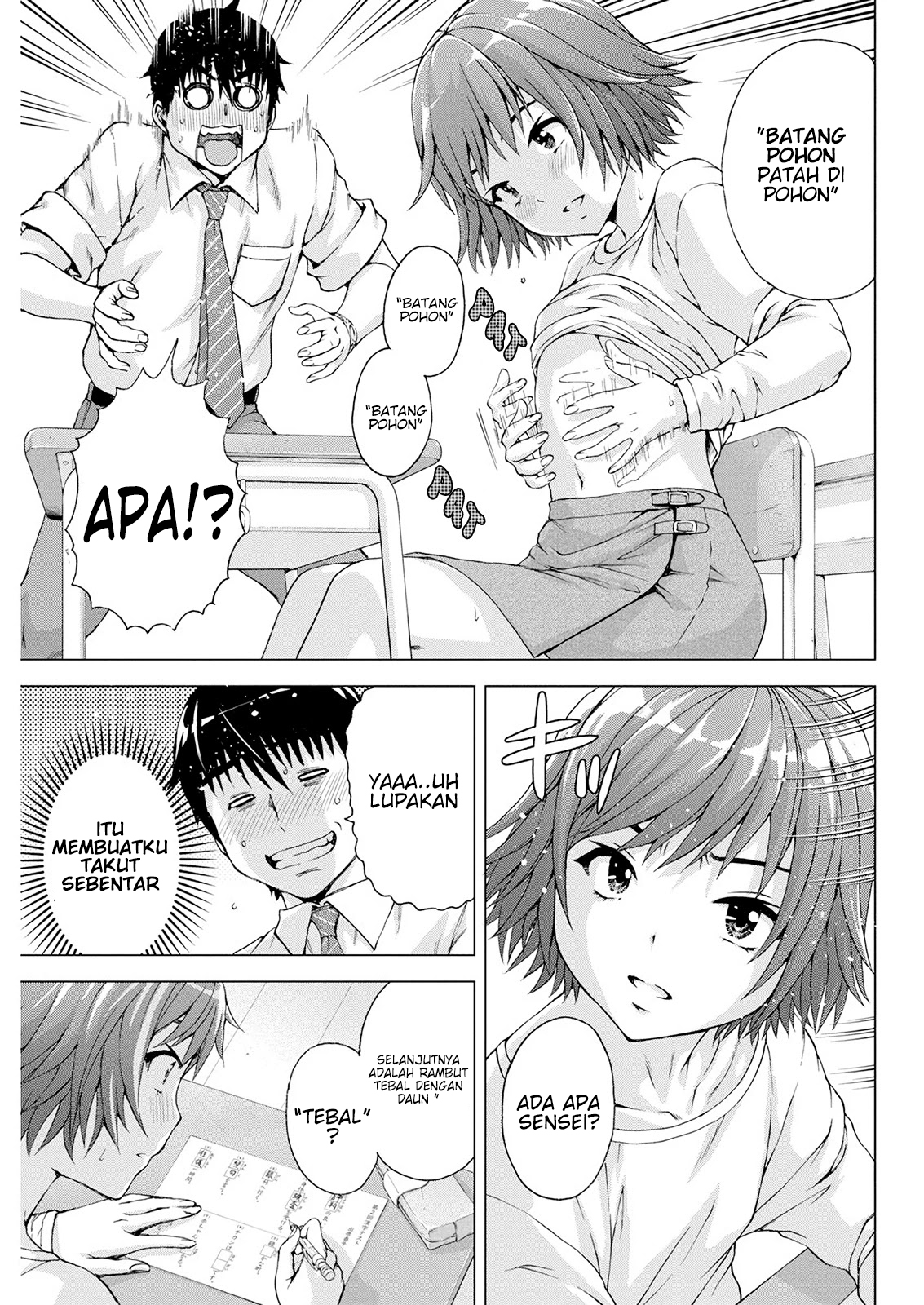 Ore wa Lolicon ja Nai! Chapter 9 - halaman 13