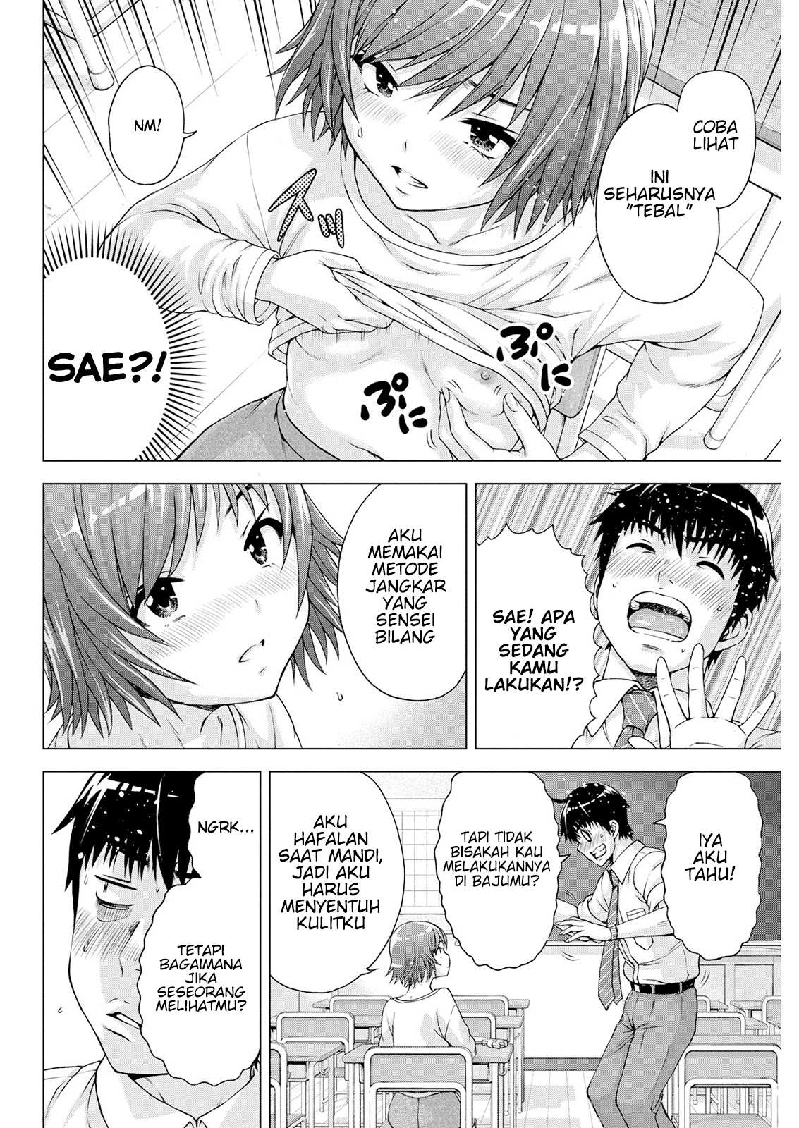 Ore wa Lolicon ja Nai! Chapter 9 - halaman 14