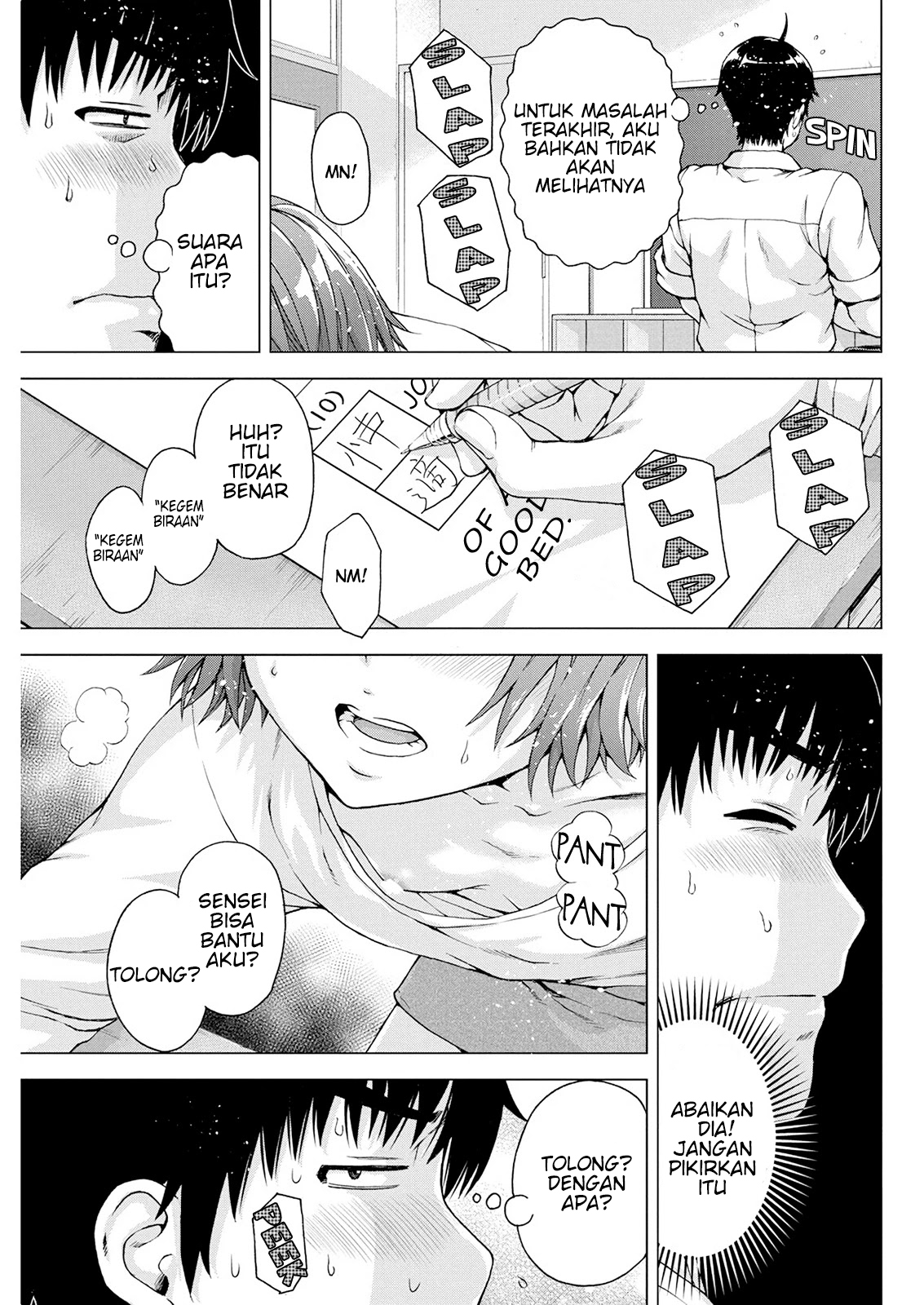 Ore wa Lolicon ja Nai! Chapter 9 - halaman 19