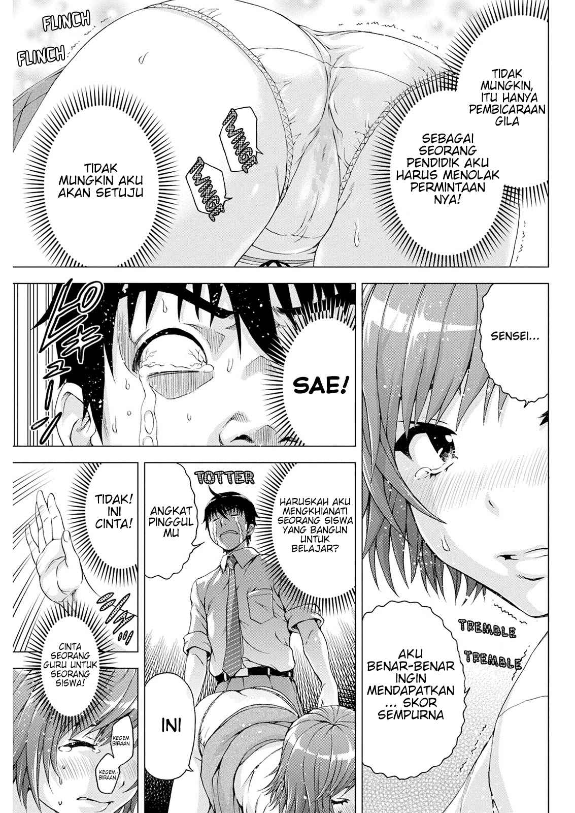 Ore wa Lolicon ja Nai! Chapter 9 - halaman 21