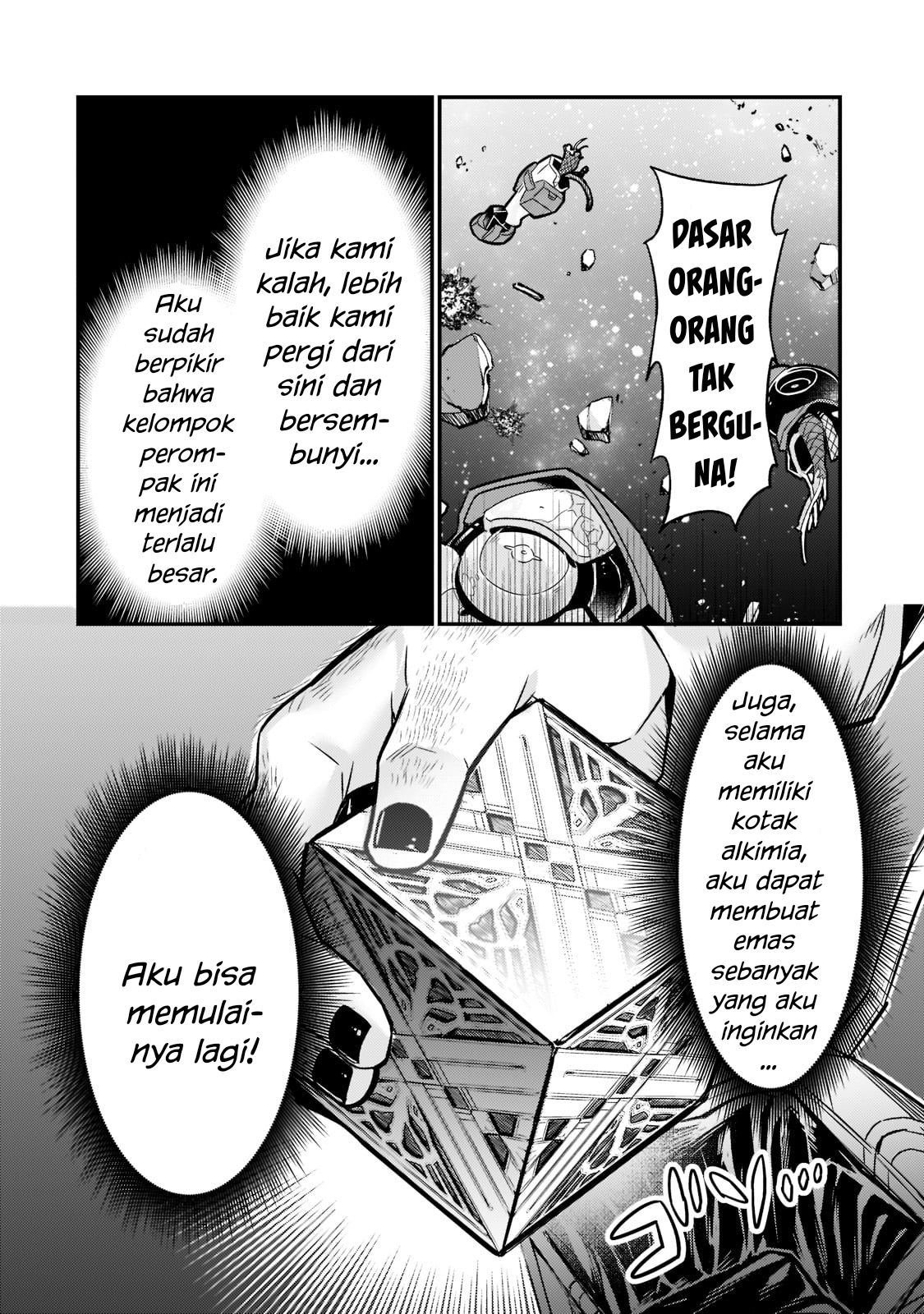 Ore wa Seikan Kokka no Akutoku Ryoushu! Chapter 10 - halaman 13