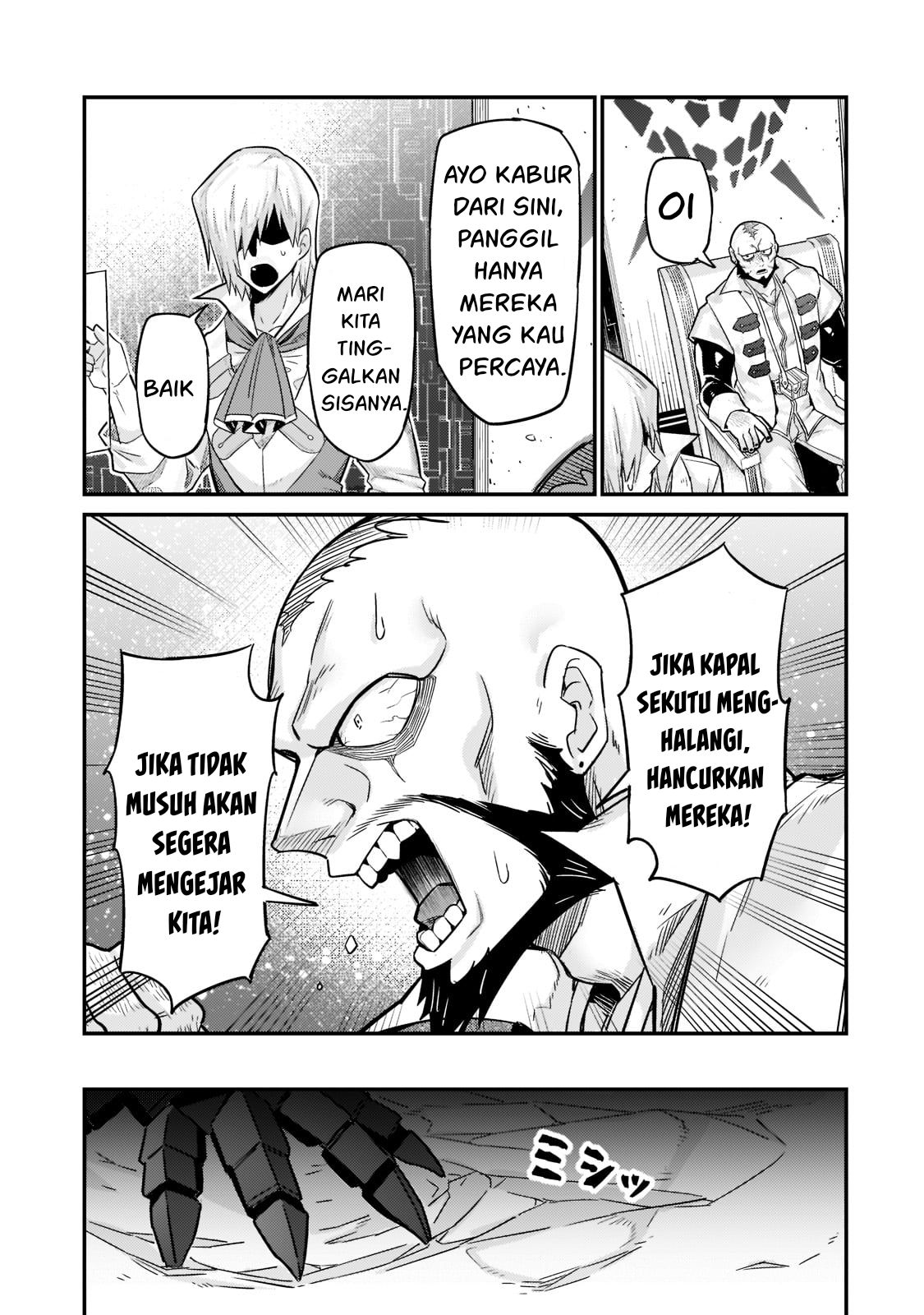 Ore wa Seikan Kokka no Akutoku Ryoushu! Chapter 10 - halaman 14