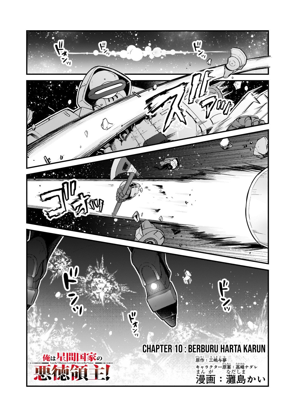 Ore wa Seikan Kokka no Akutoku Ryoushu! Chapter 10 - halaman 2