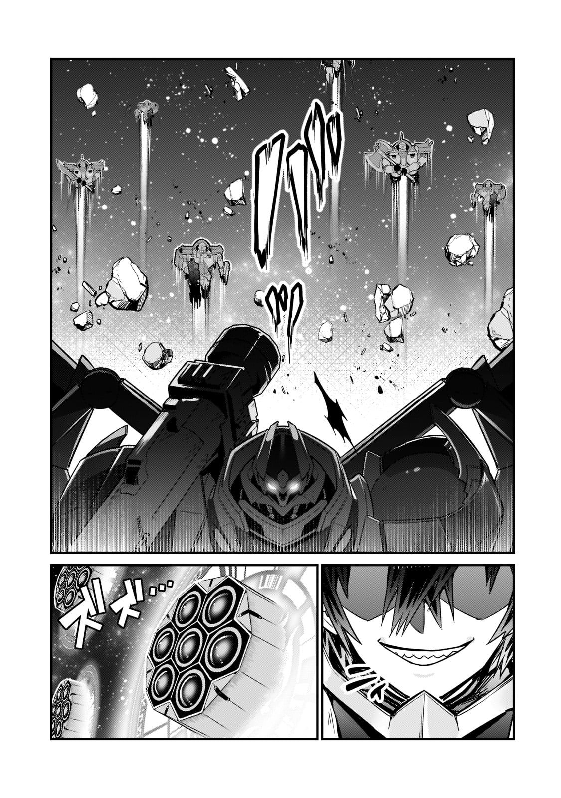 Ore wa Seikan Kokka no Akutoku Ryoushu! Chapter 10 - halaman 6